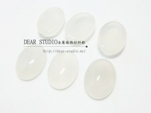 18*25*6mm橢圓蛋面原色瑪瑙